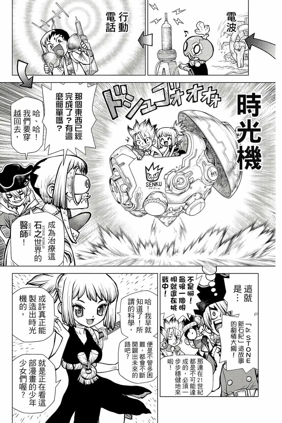 第27卷