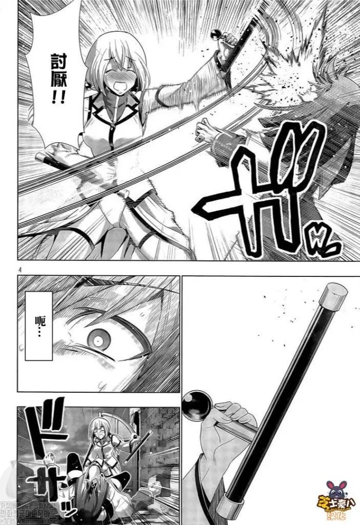 第129话