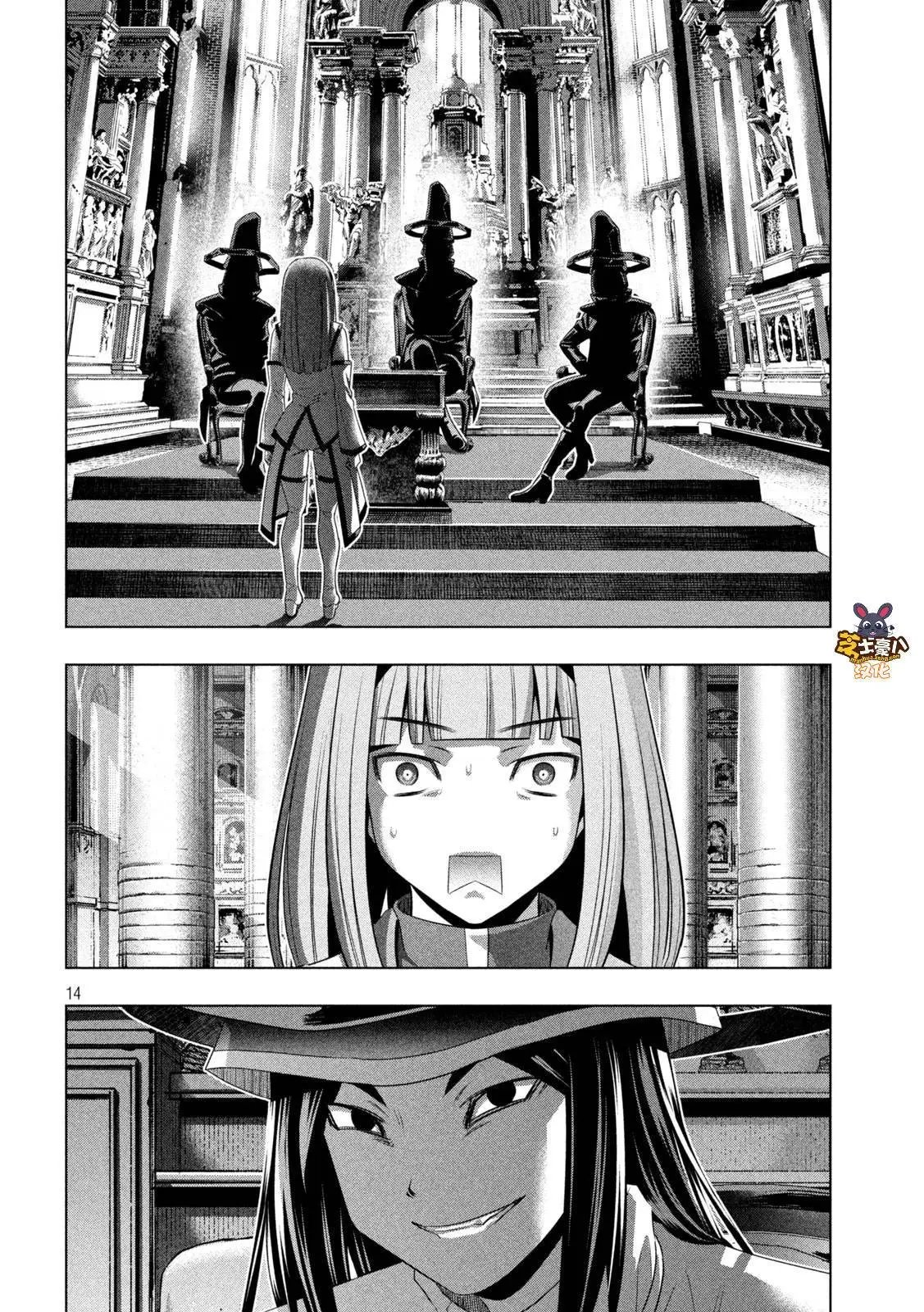 第139话