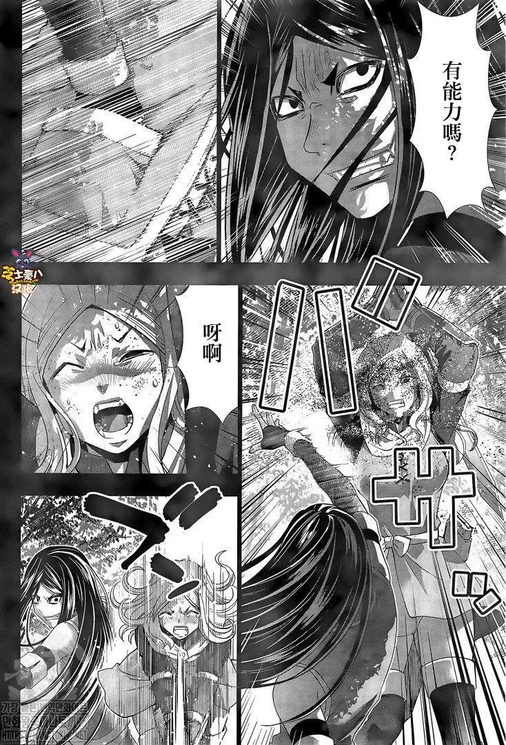 第146话