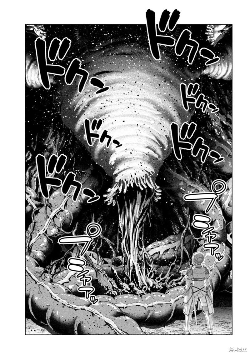第210话