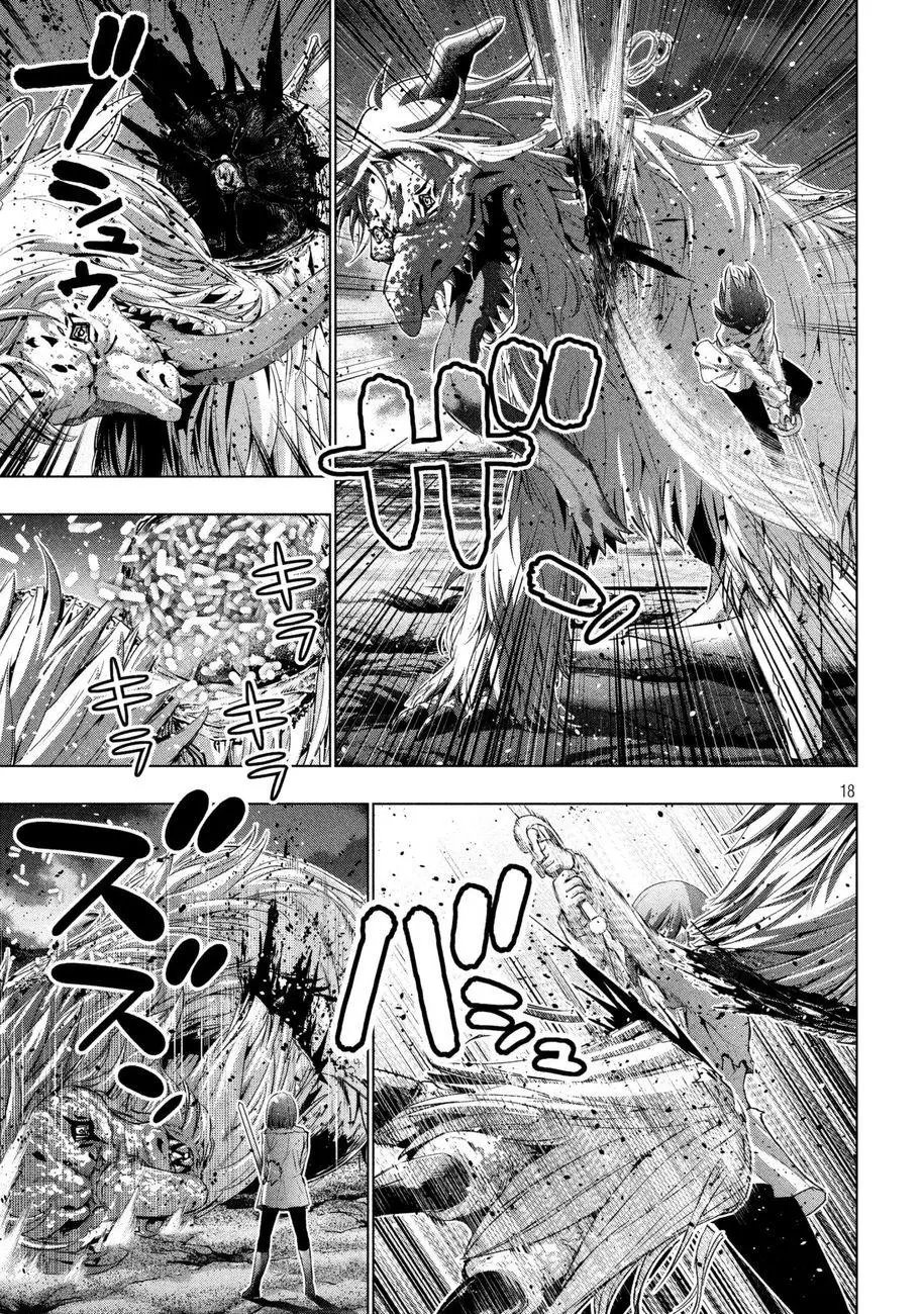 第50回