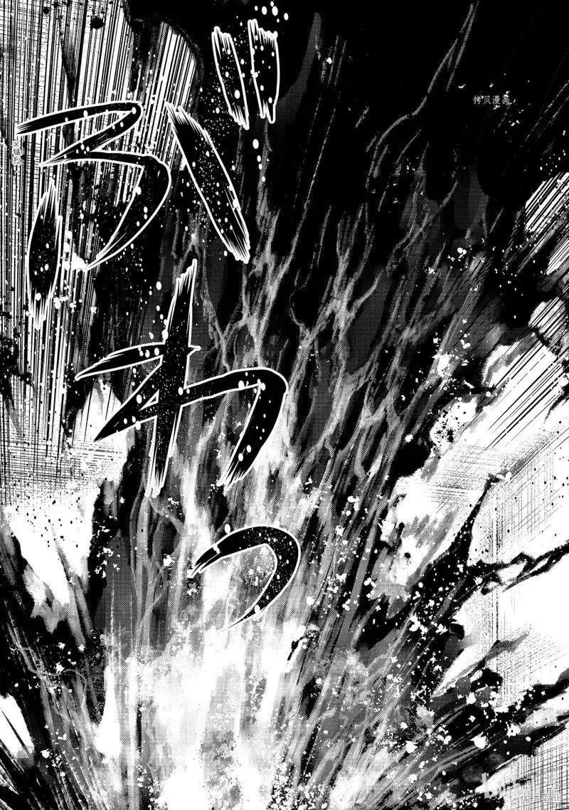 第49.5话