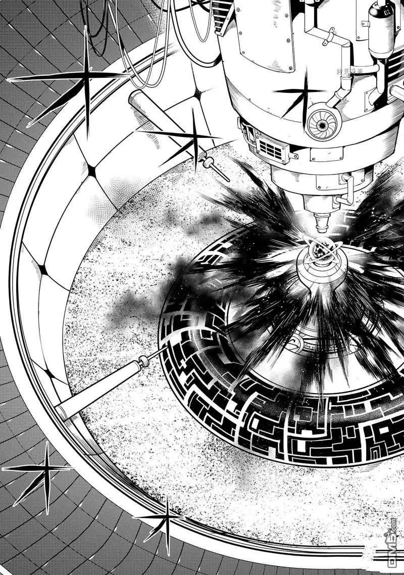 第51.5话 试看版