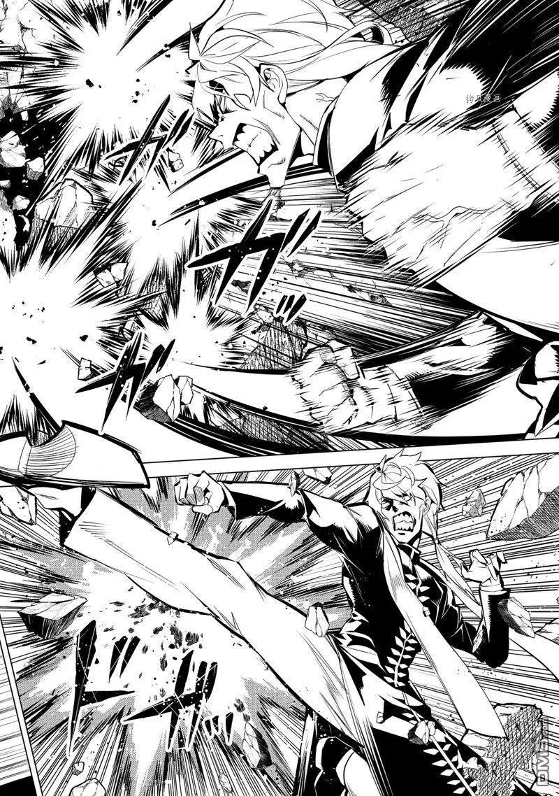 第54.2话 试看版