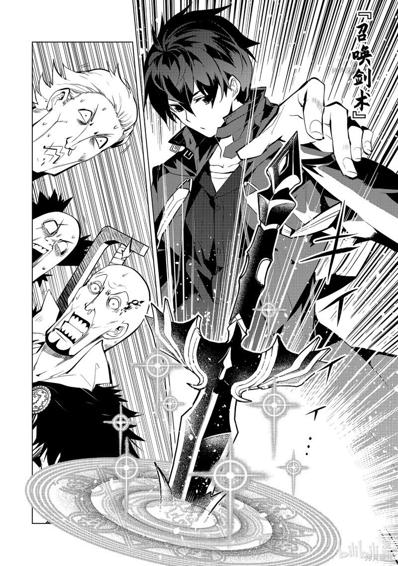 第55.1话