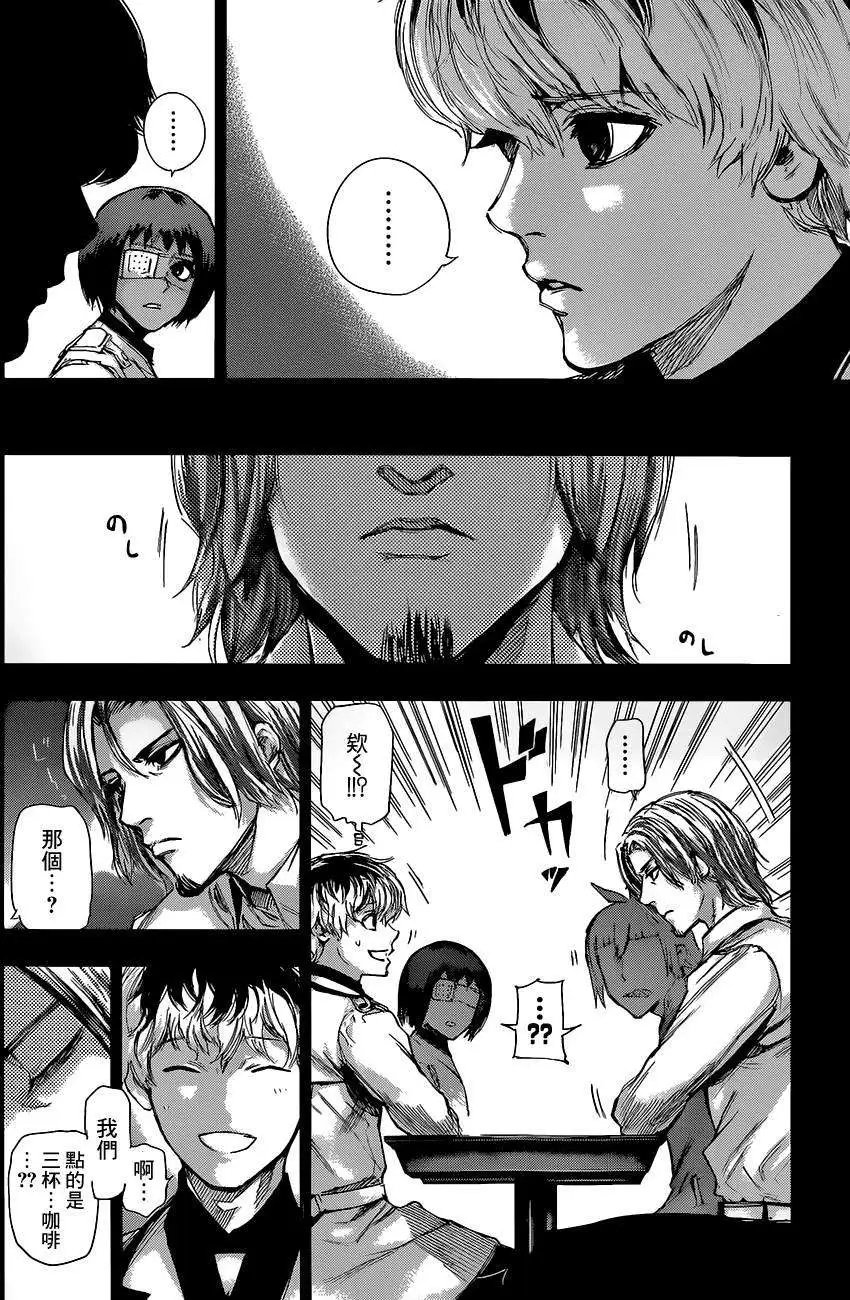 第10回