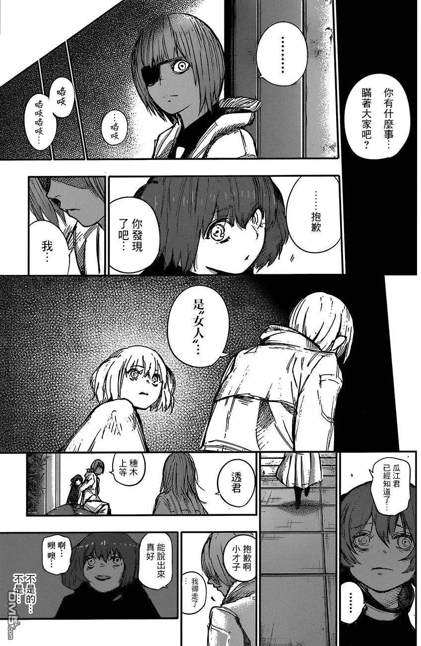 第100回
