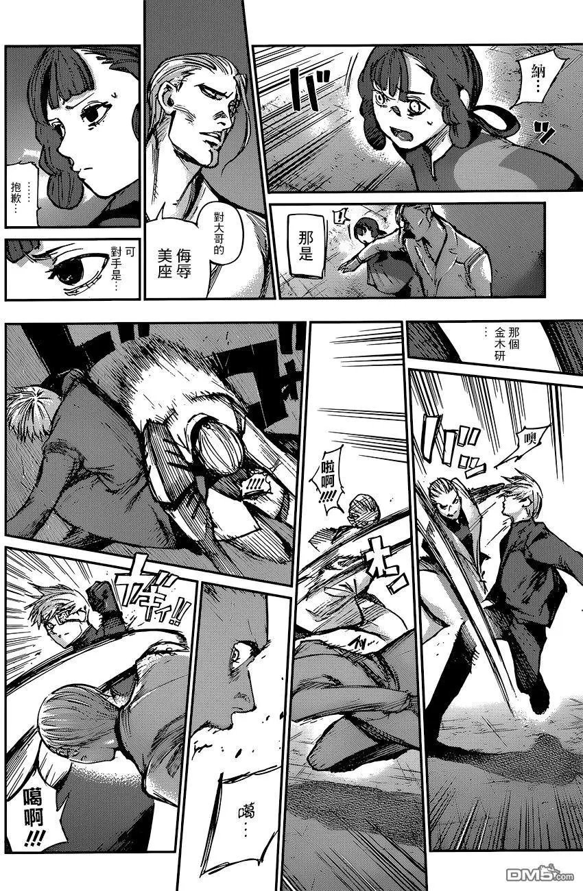 第102回