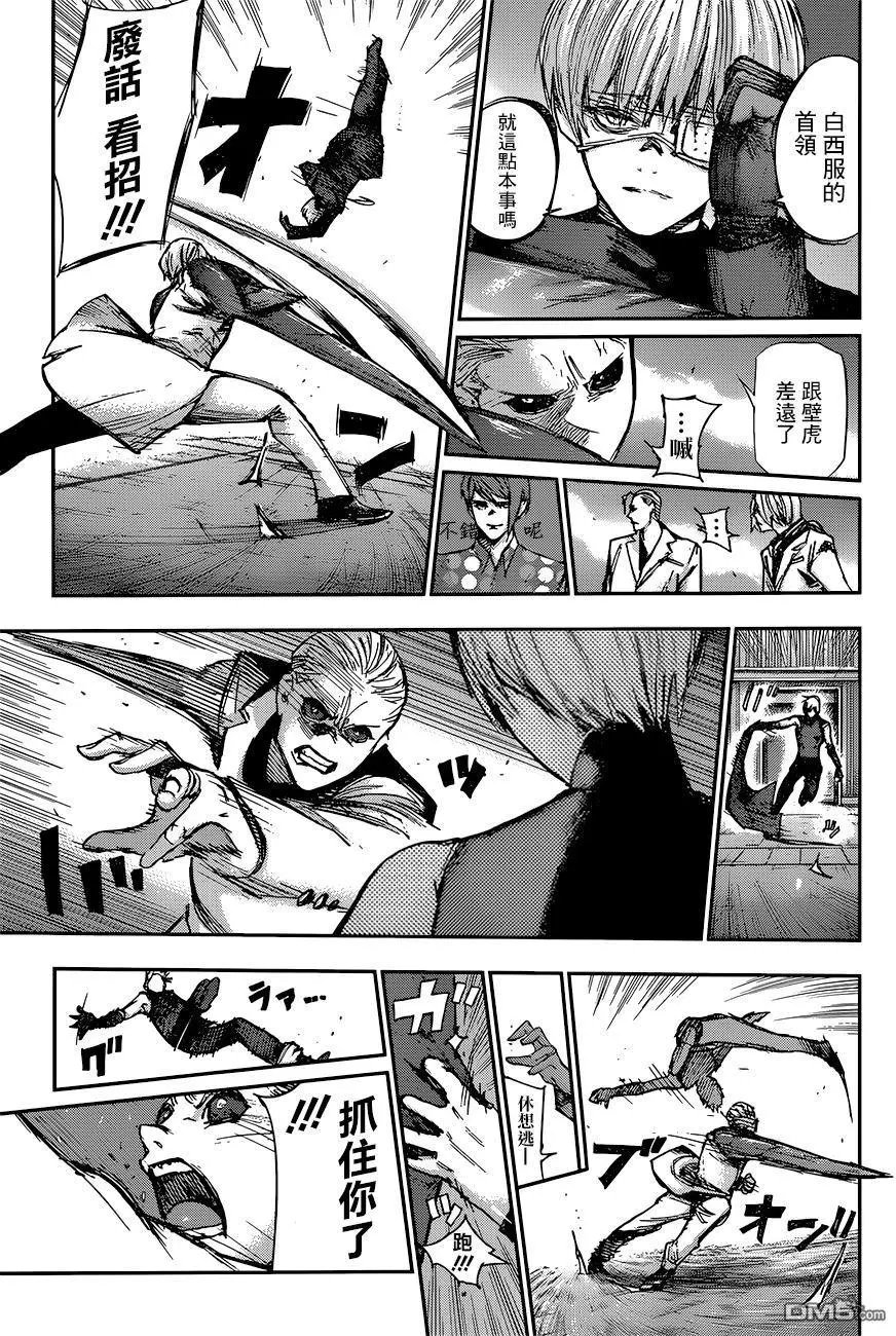 第102回