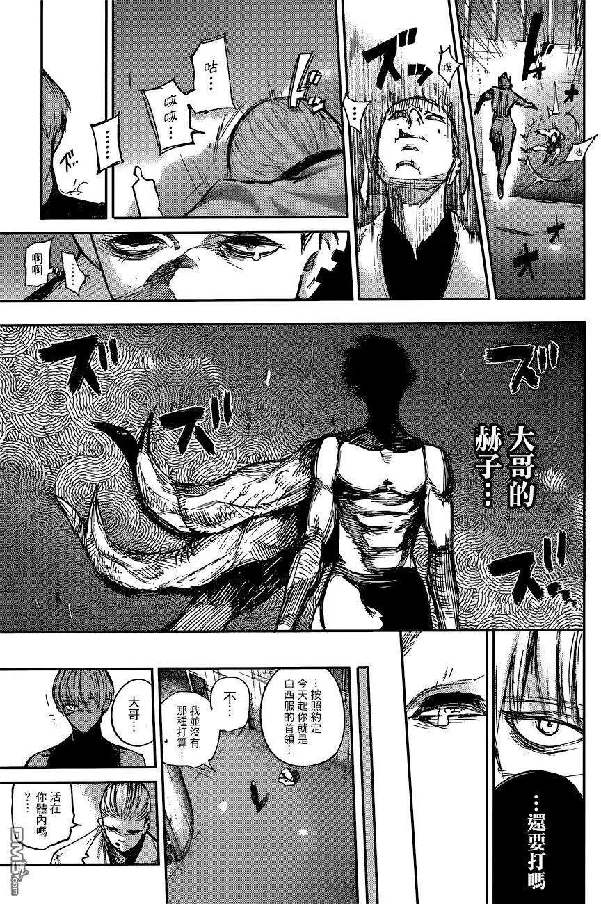 第102回