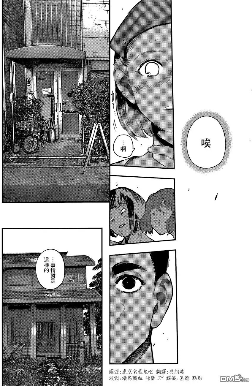 第104回