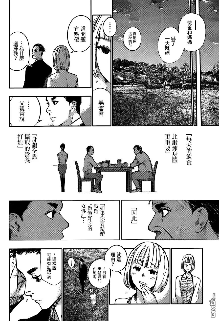 第104回