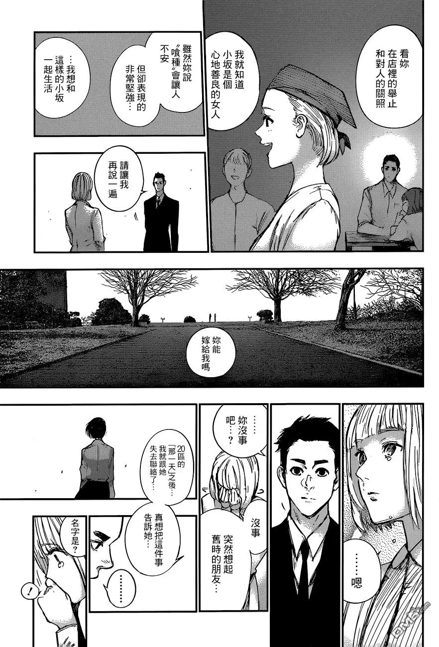 第104回