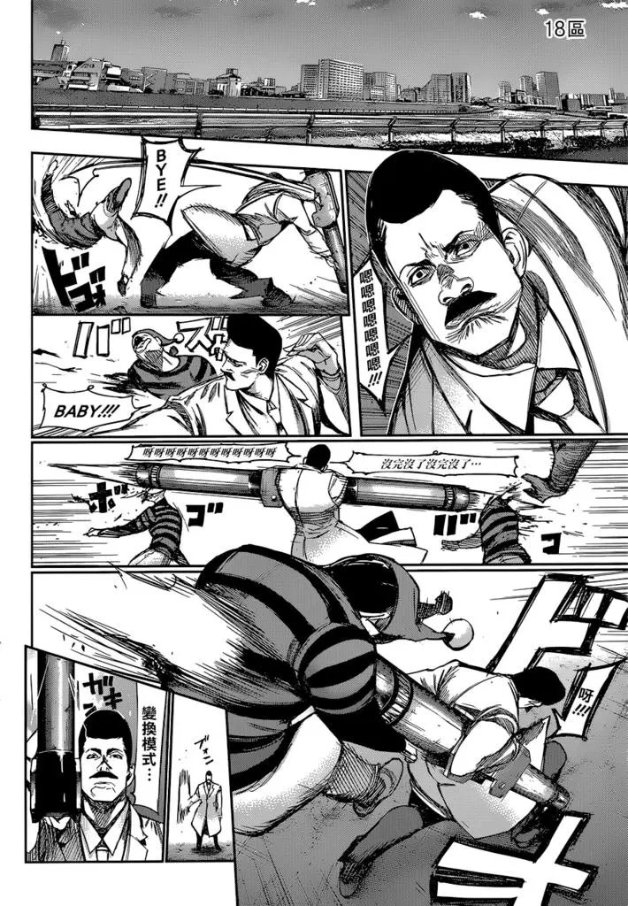 第105回