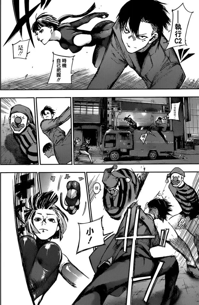 第105回