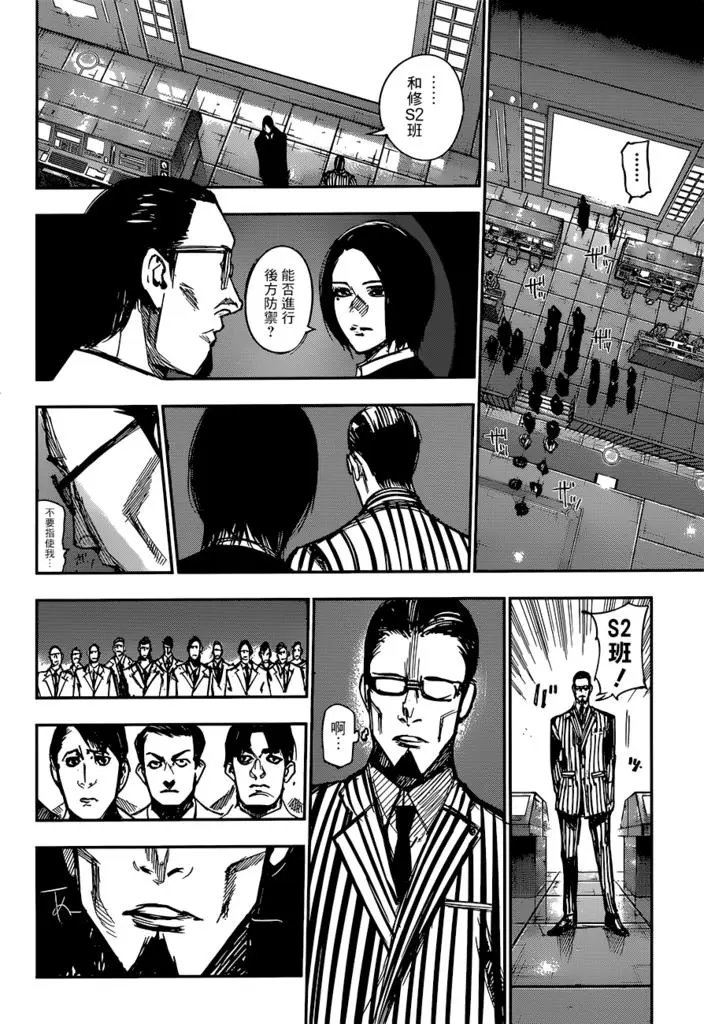第105回