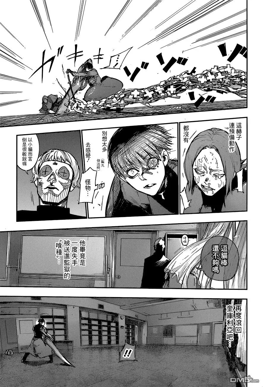 第107回