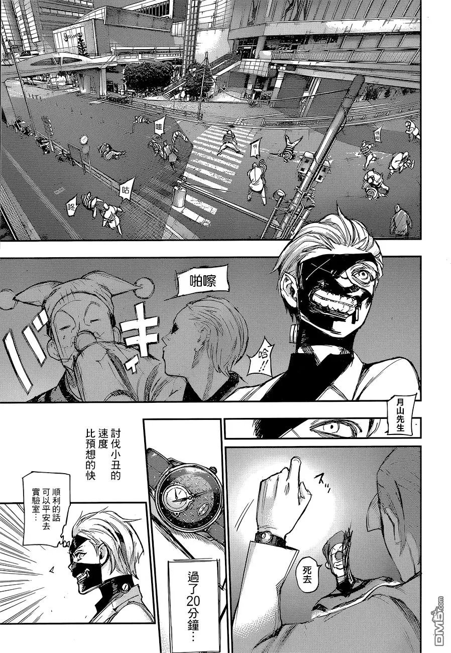 第107回