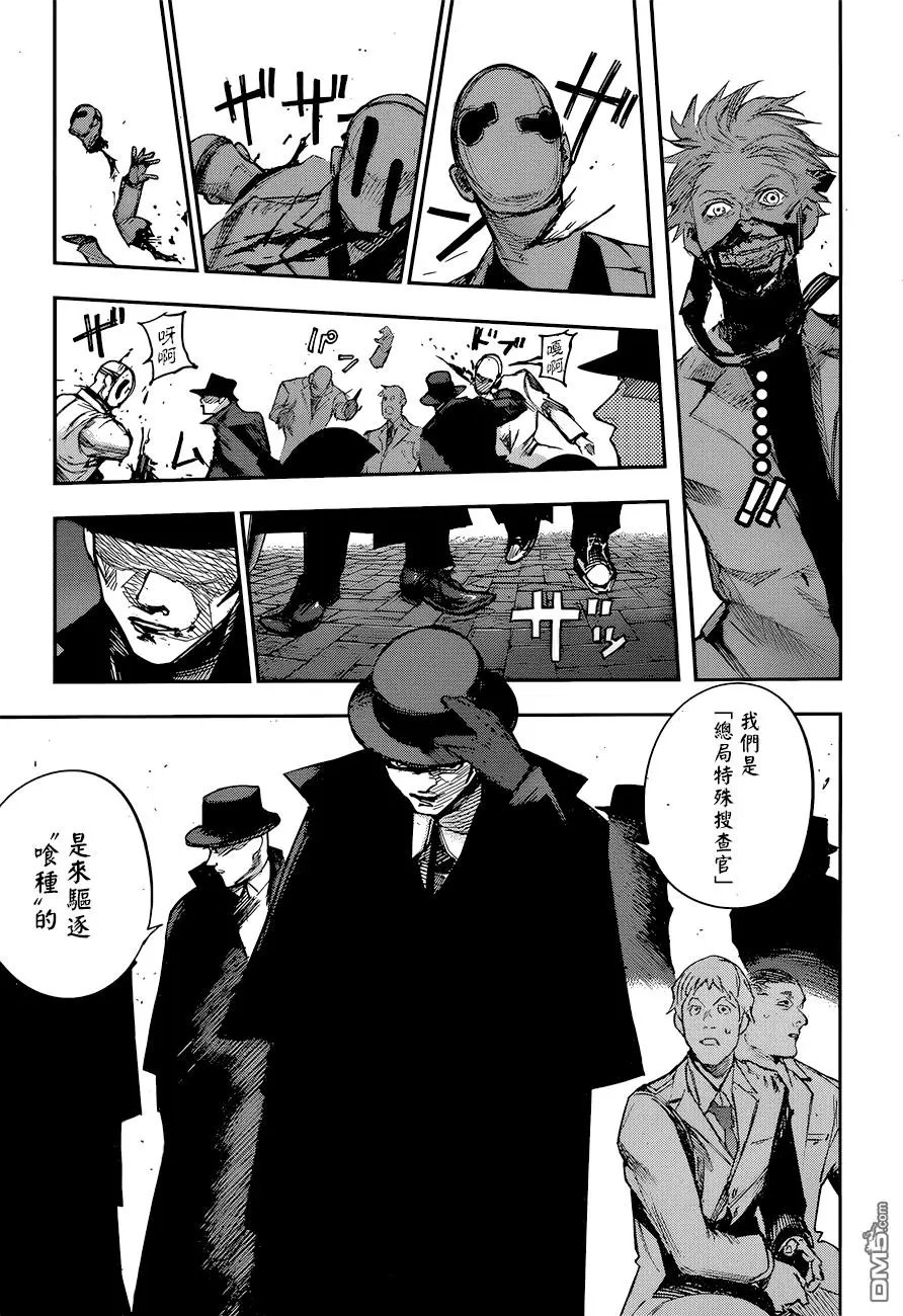第107回