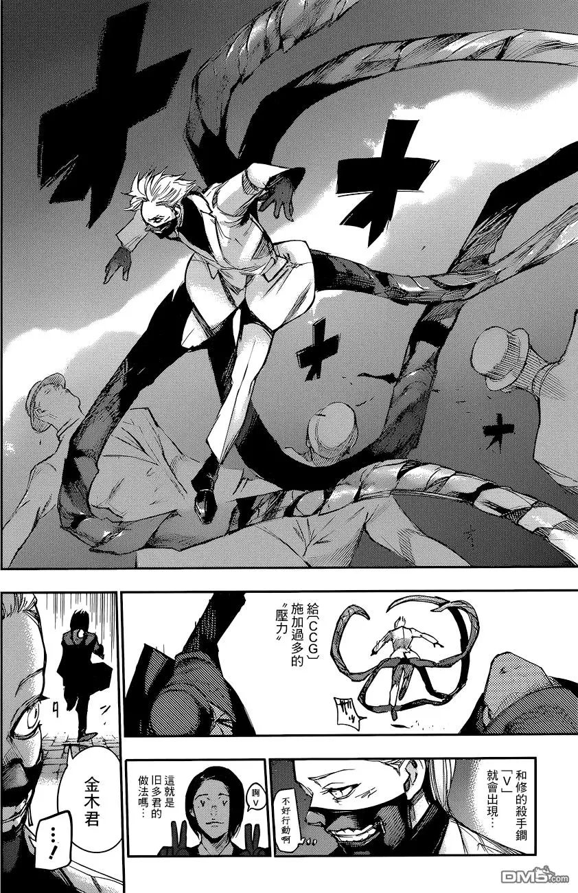 第107回