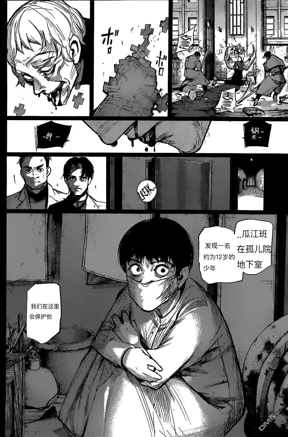 第109回