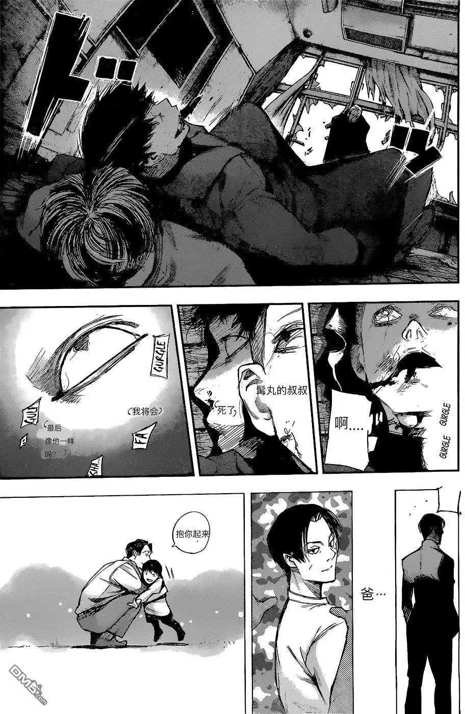 第109回