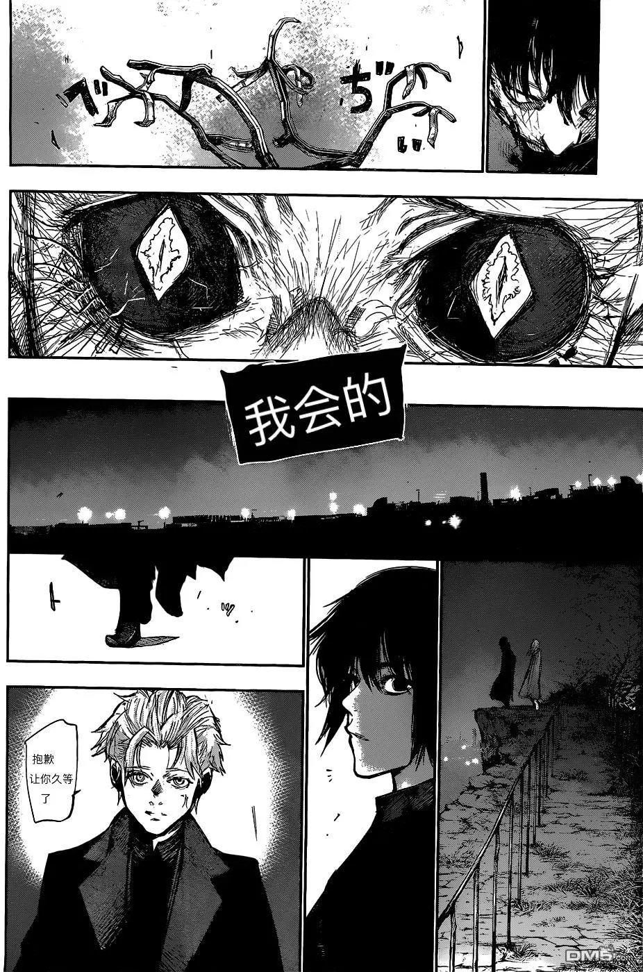 第109回