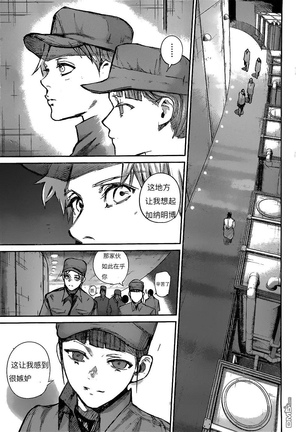 第109回