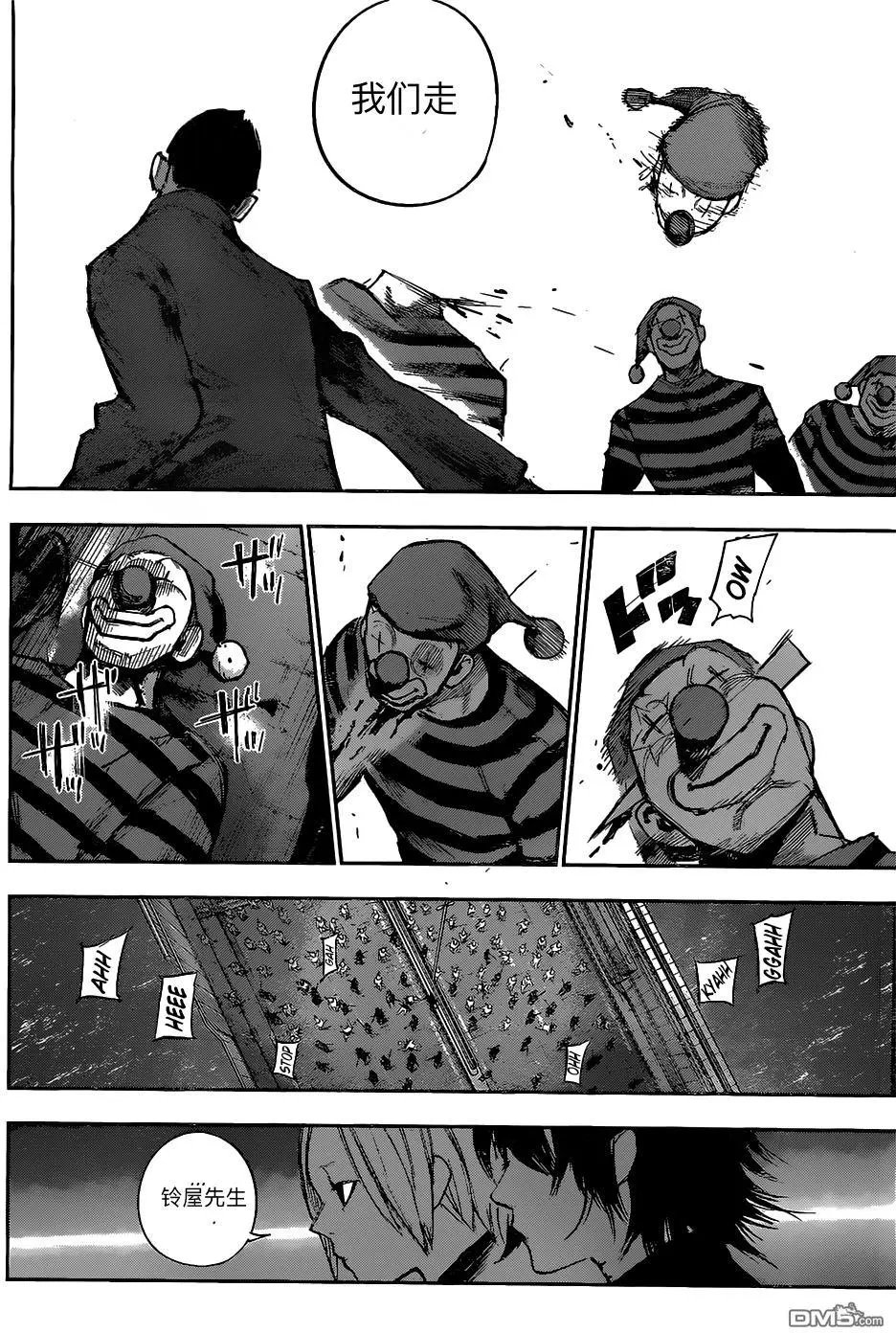 第109回