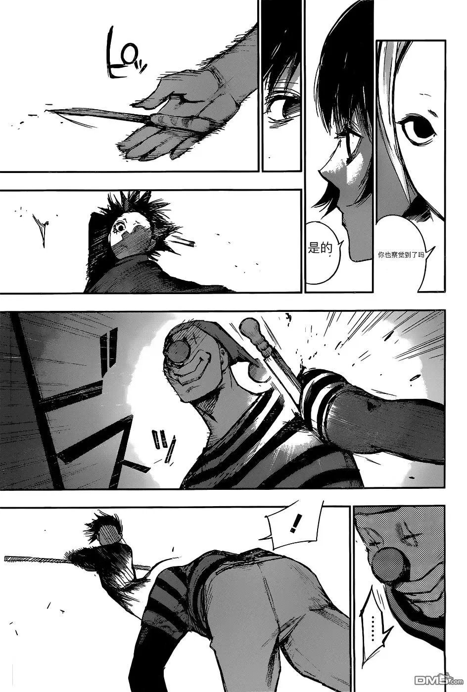 第109回
