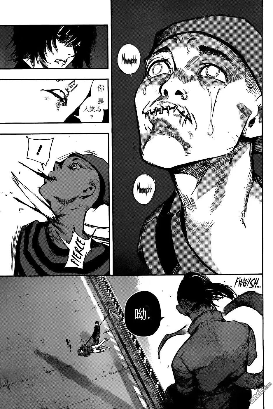 第109回