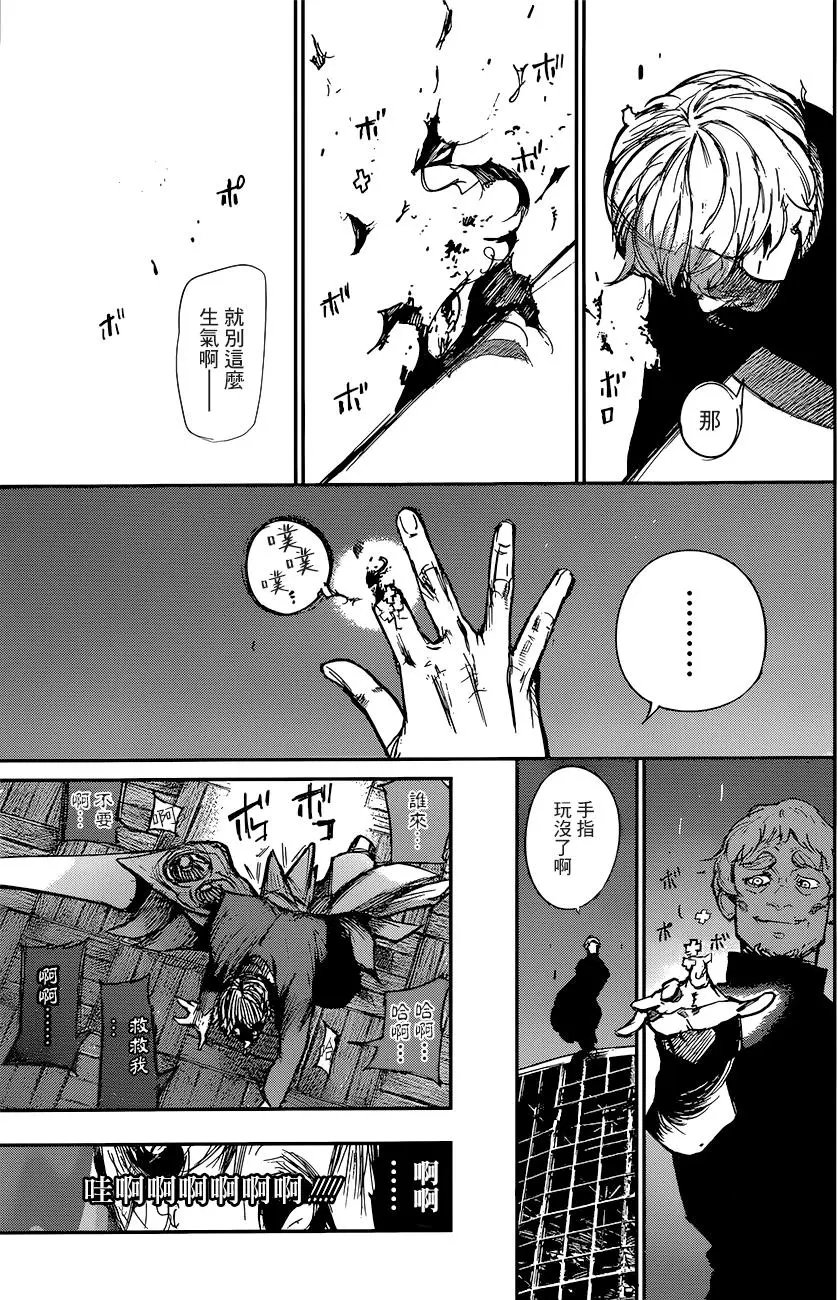 第110回