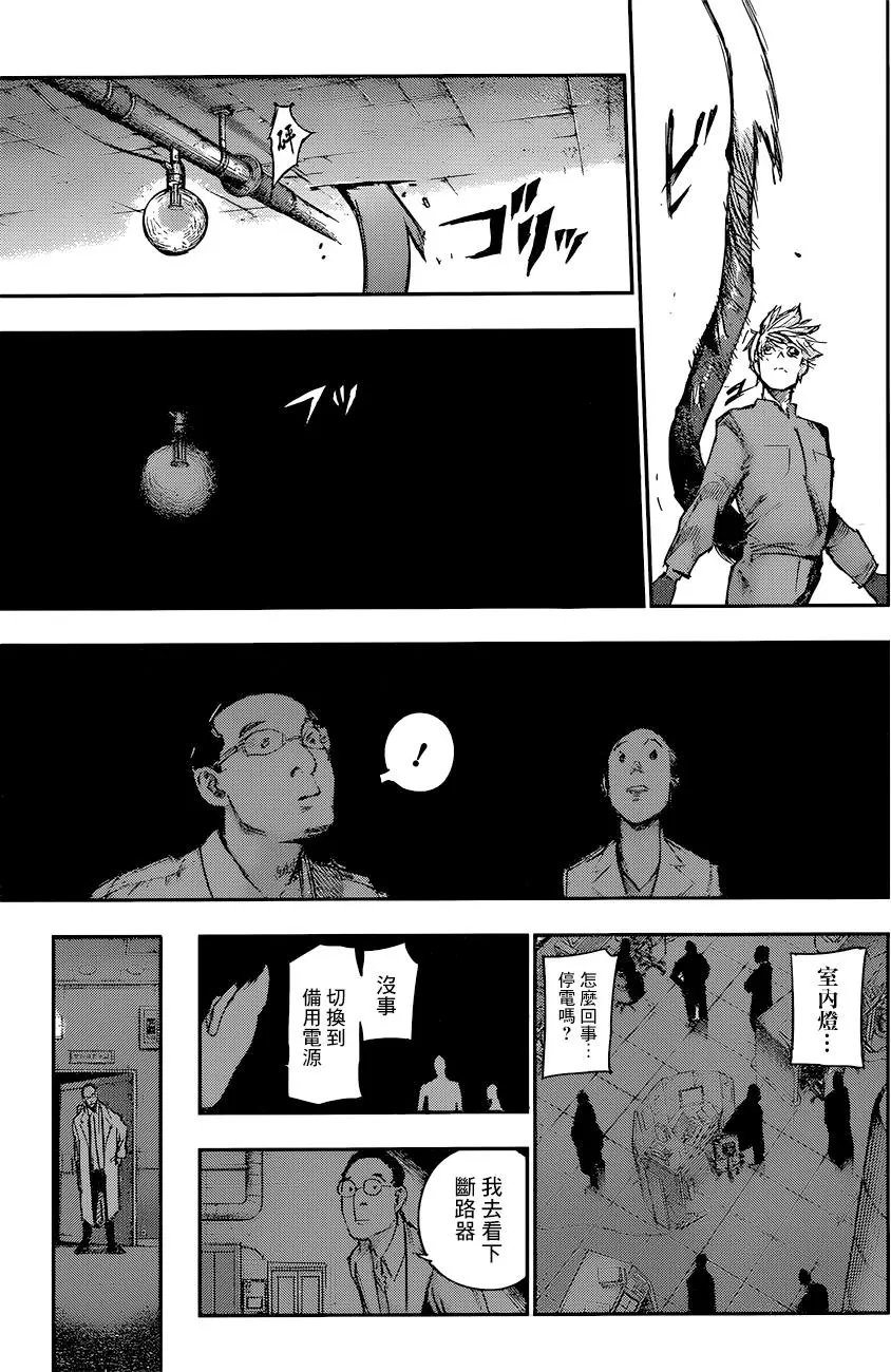 第110回
