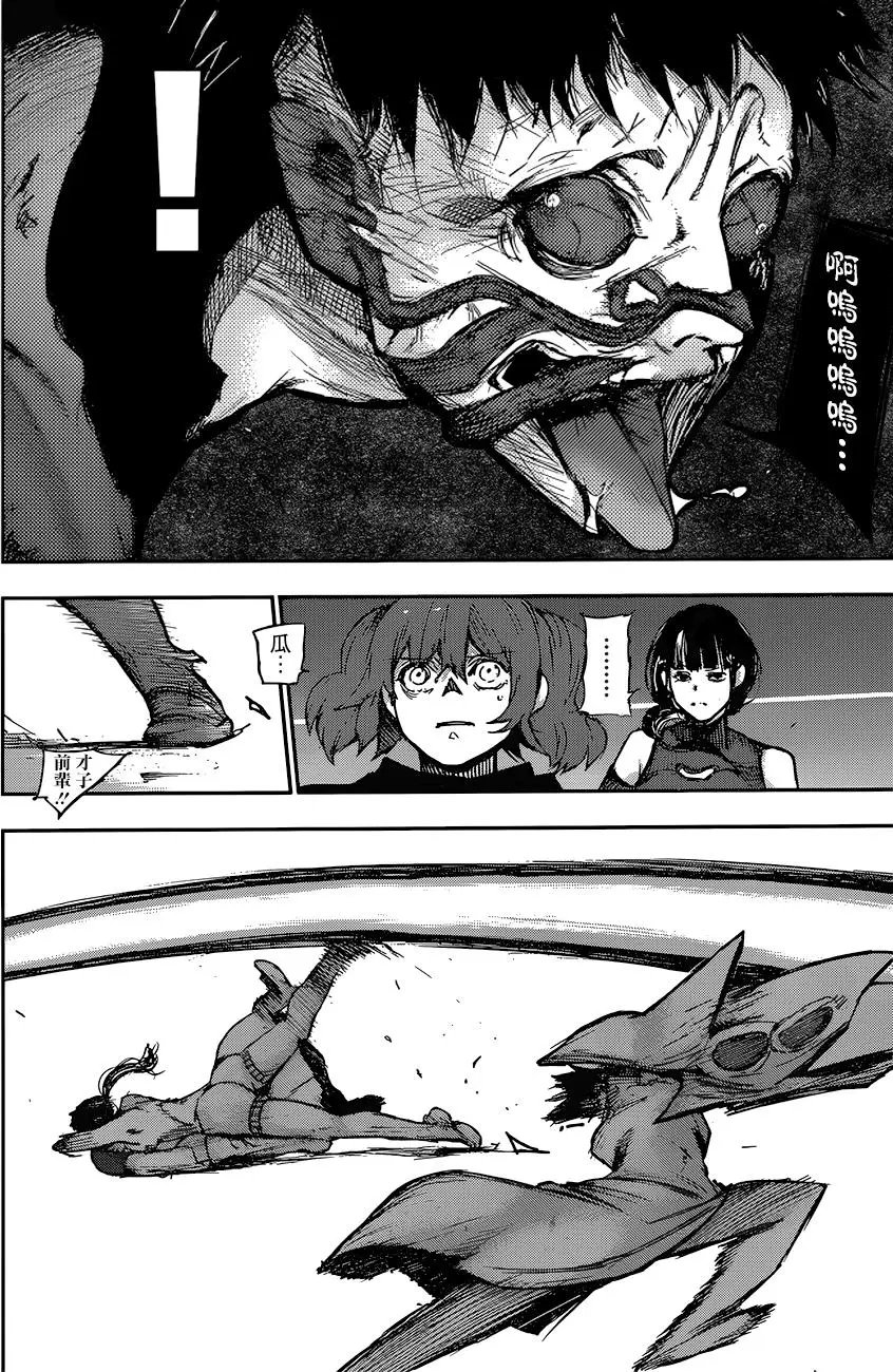 第111回