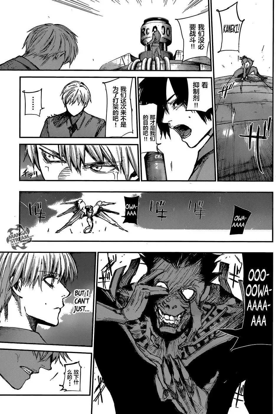 第113回