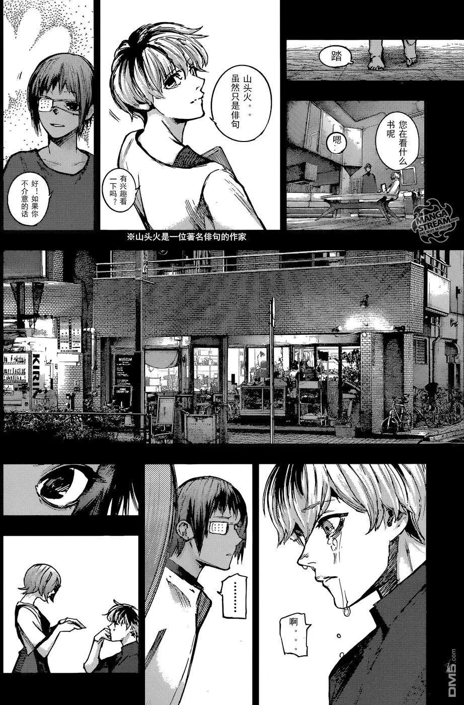 第114回