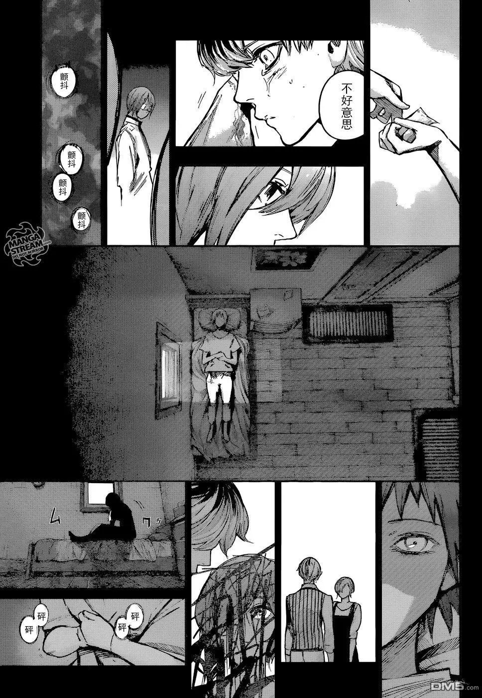 第114回