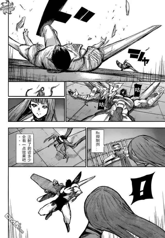 第114回