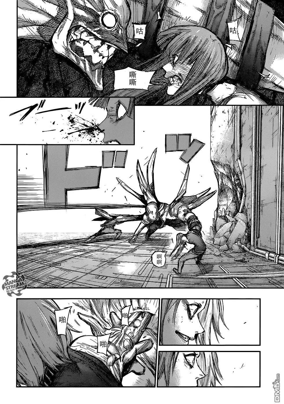 第114回