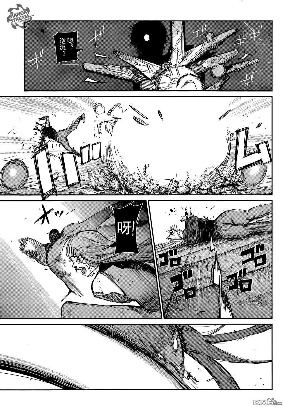 第114回