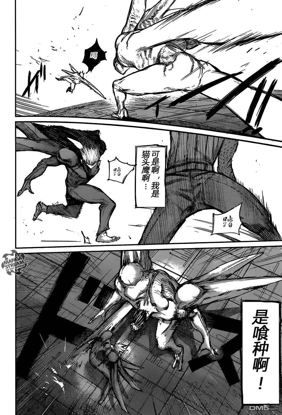 第115回