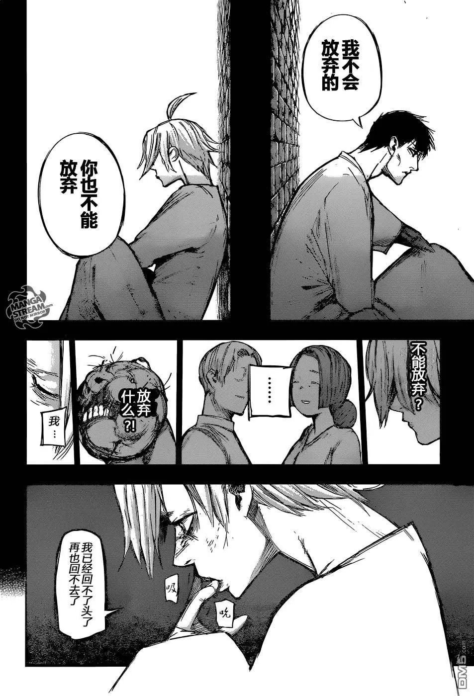 第115回