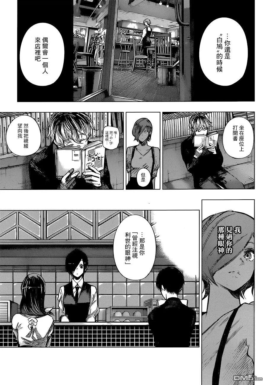 第122回