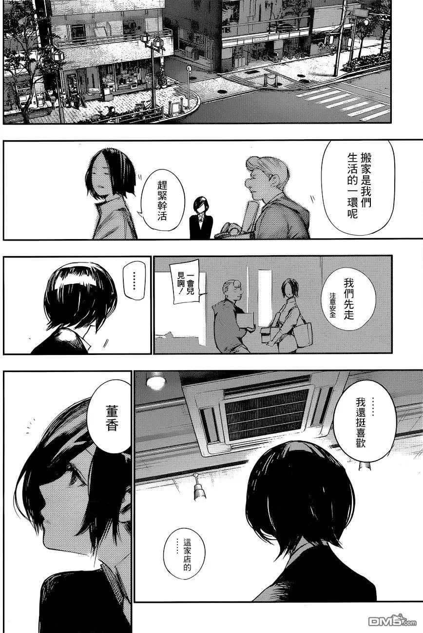第122回