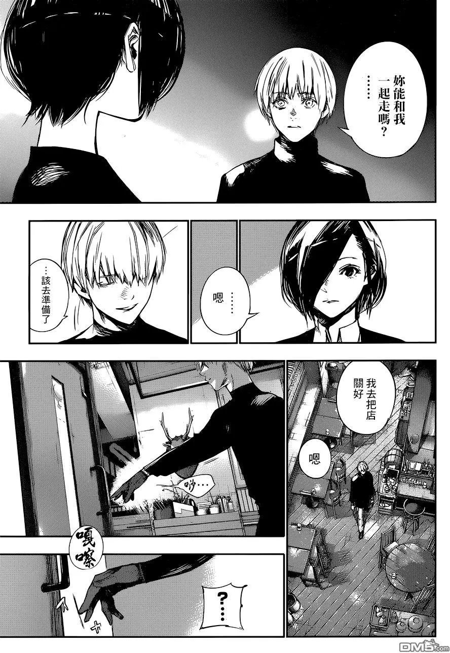 第122回