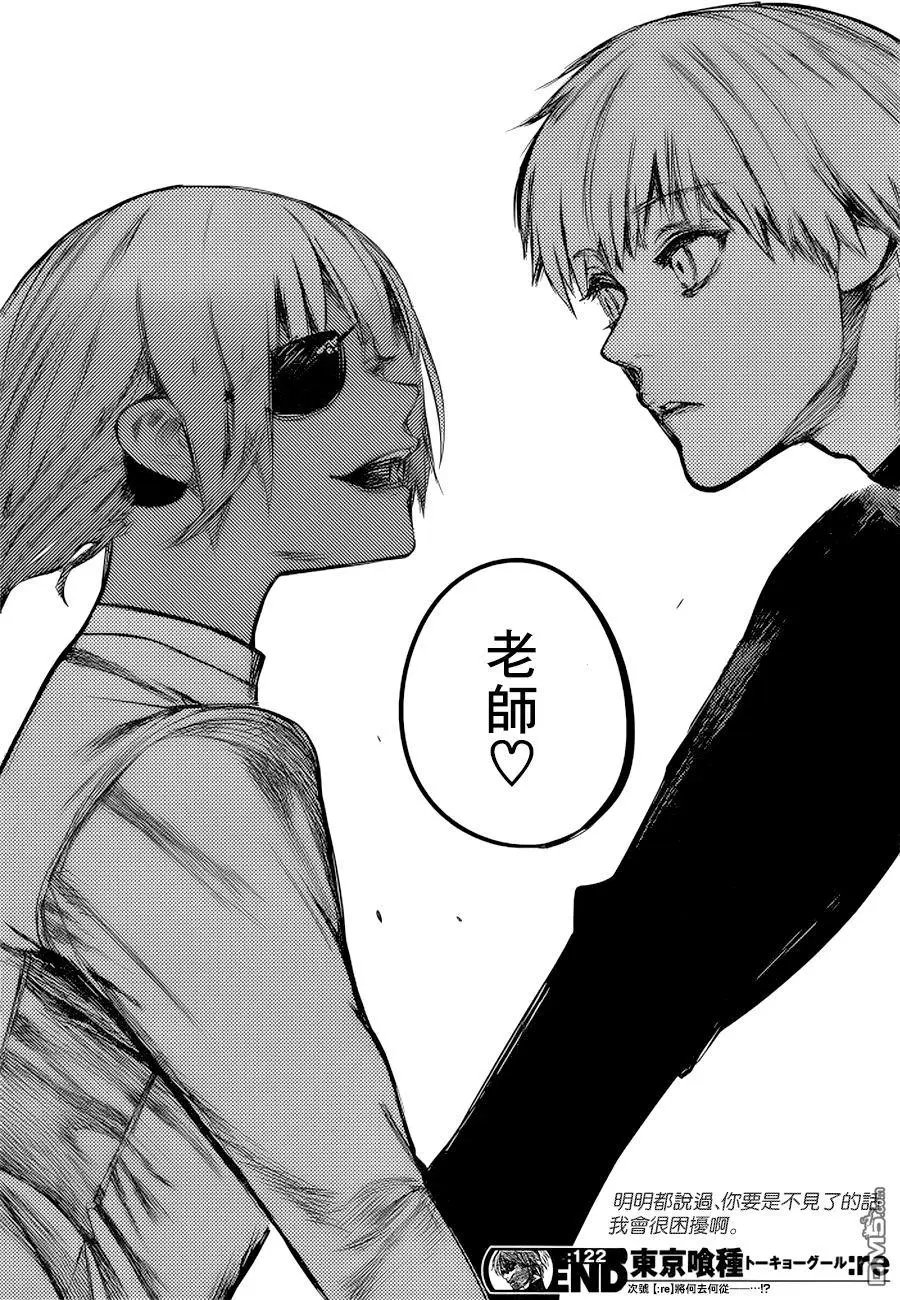 第122回