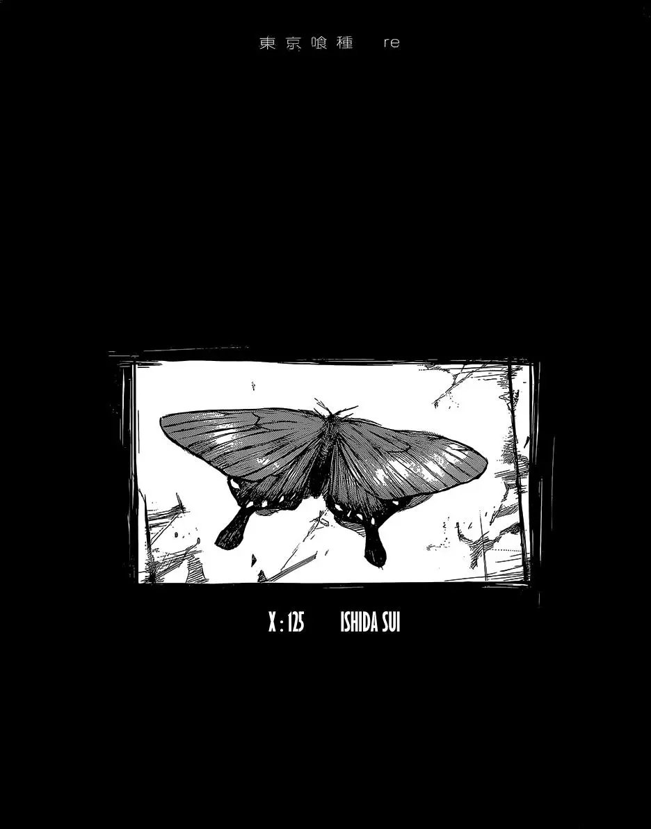 第125回