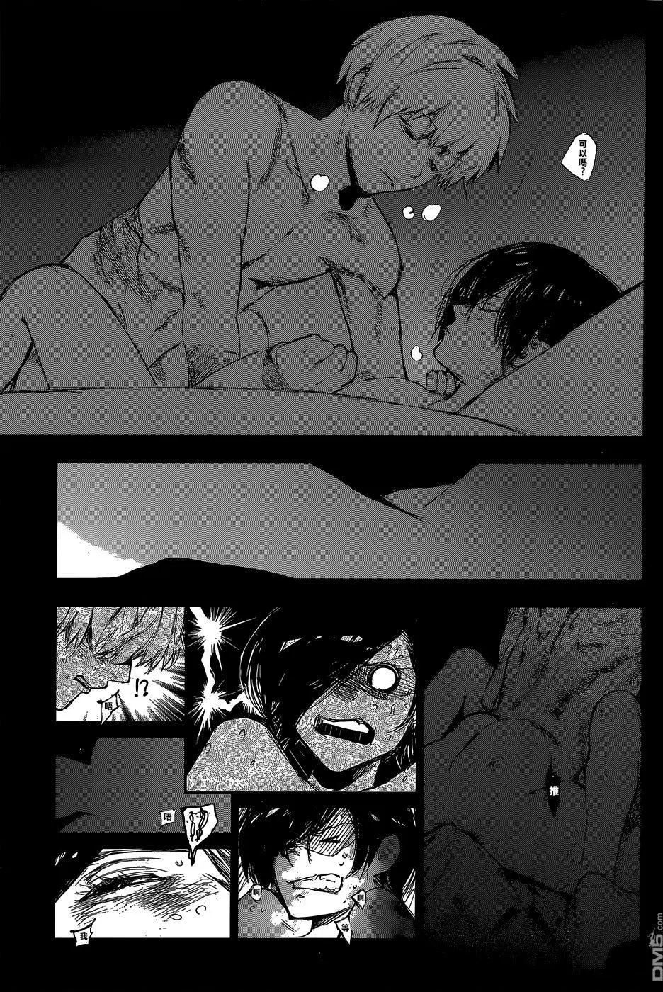 第125回