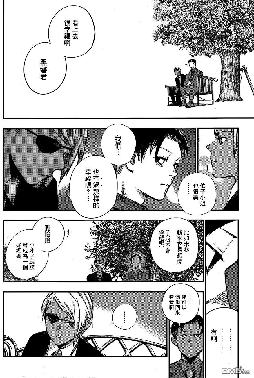 第126回